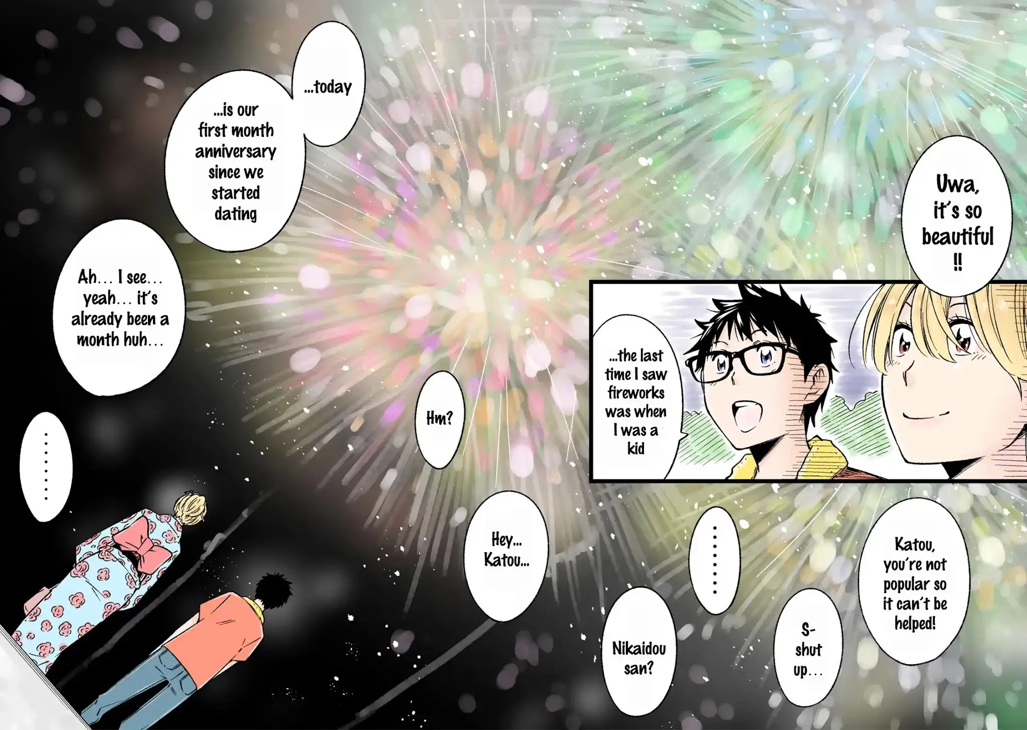 Yankee JK no Ijou na Aijou Chapter 13.95 - Page 4