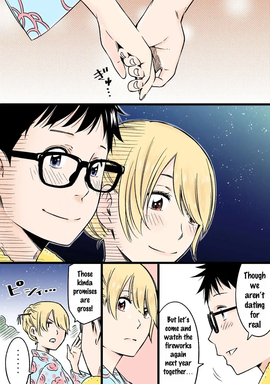 Yankee JK no Ijou na Aijou Chapter 13.95 - Page 5