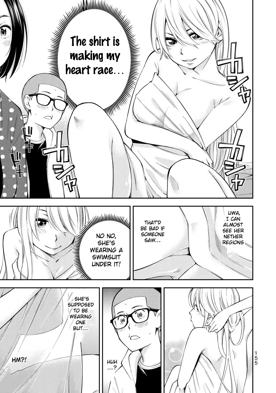 Yankee JK no Ijou na Aijou Chapter 13 - Page 12