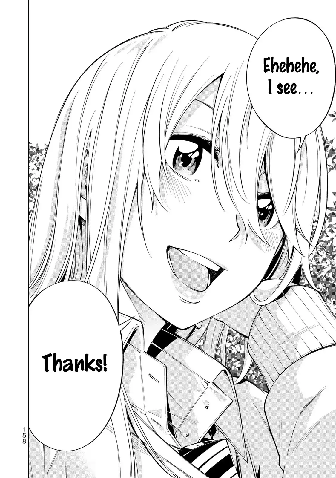 Yankee JK no Ijou na Aijou Chapter 13 - Page 15