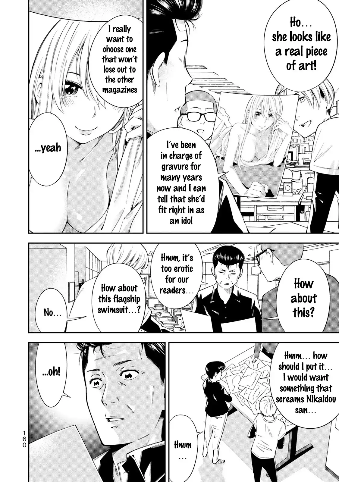 Yankee JK no Ijou na Aijou Chapter 13 - Page 17