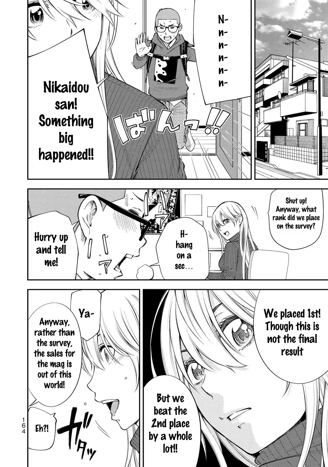 Yankee JK no Ijou na Aijou Chapter 13 - Page 21