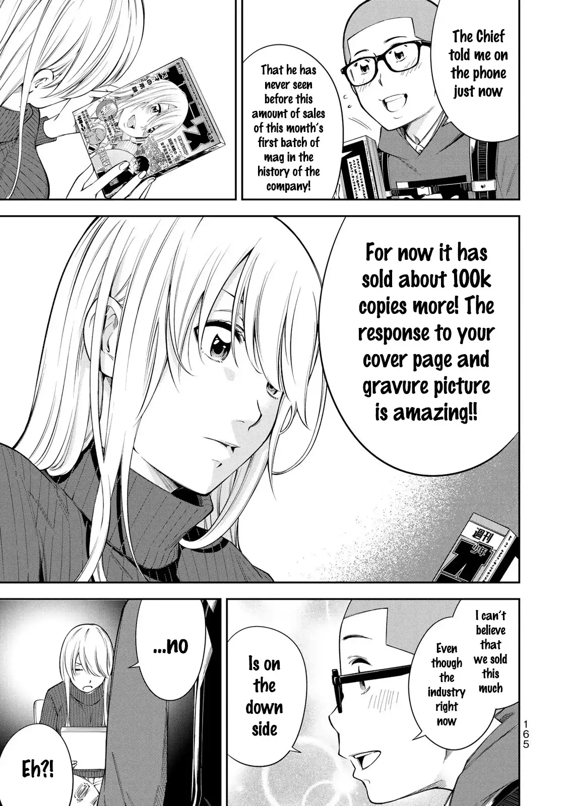 Yankee JK no Ijou na Aijou Chapter 13 - Page 22