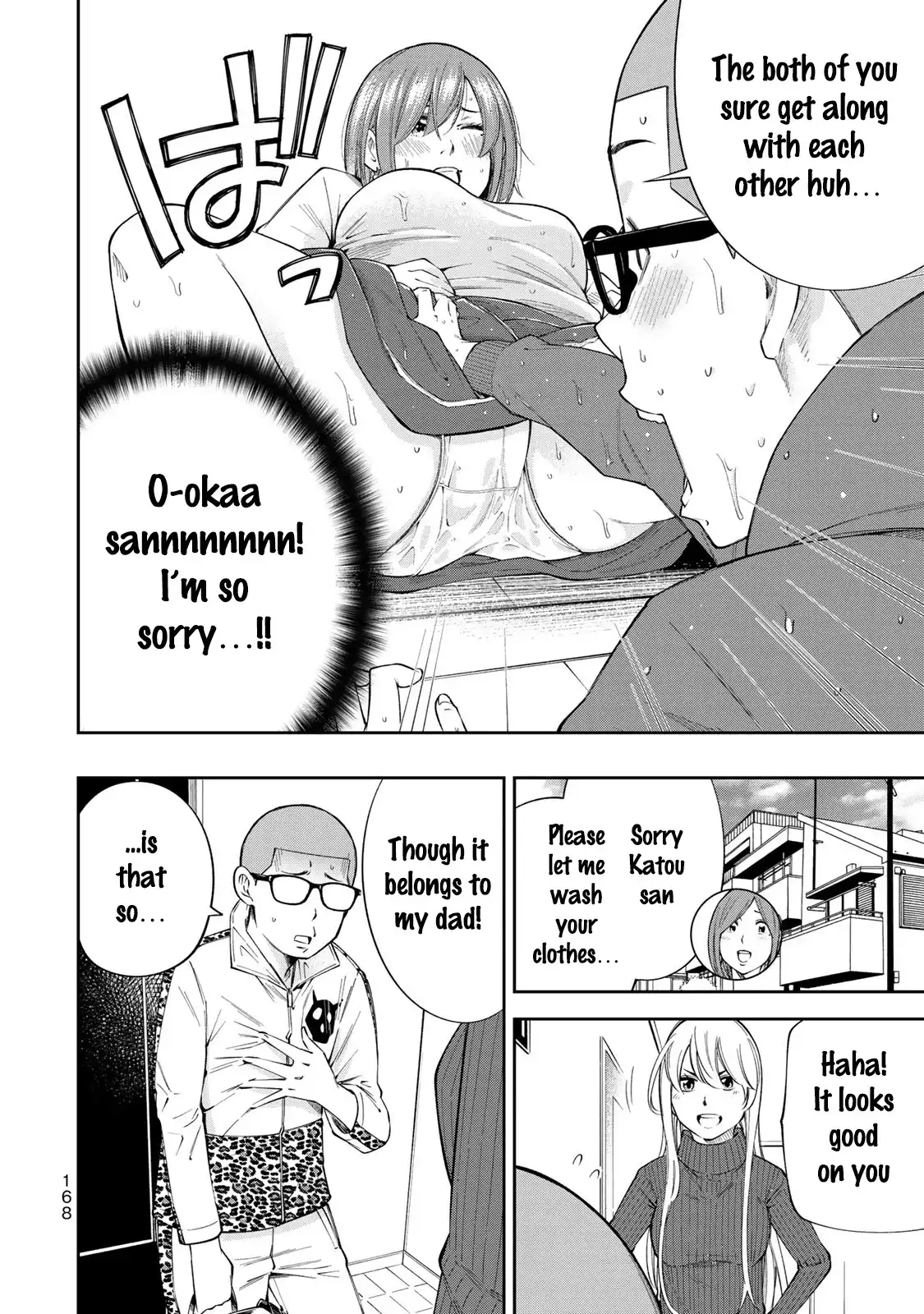 Yankee JK no Ijou na Aijou Chapter 13 - Page 25