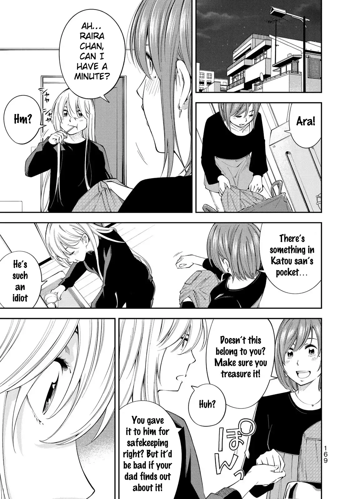 Yankee JK no Ijou na Aijou Chapter 13 - Page 26