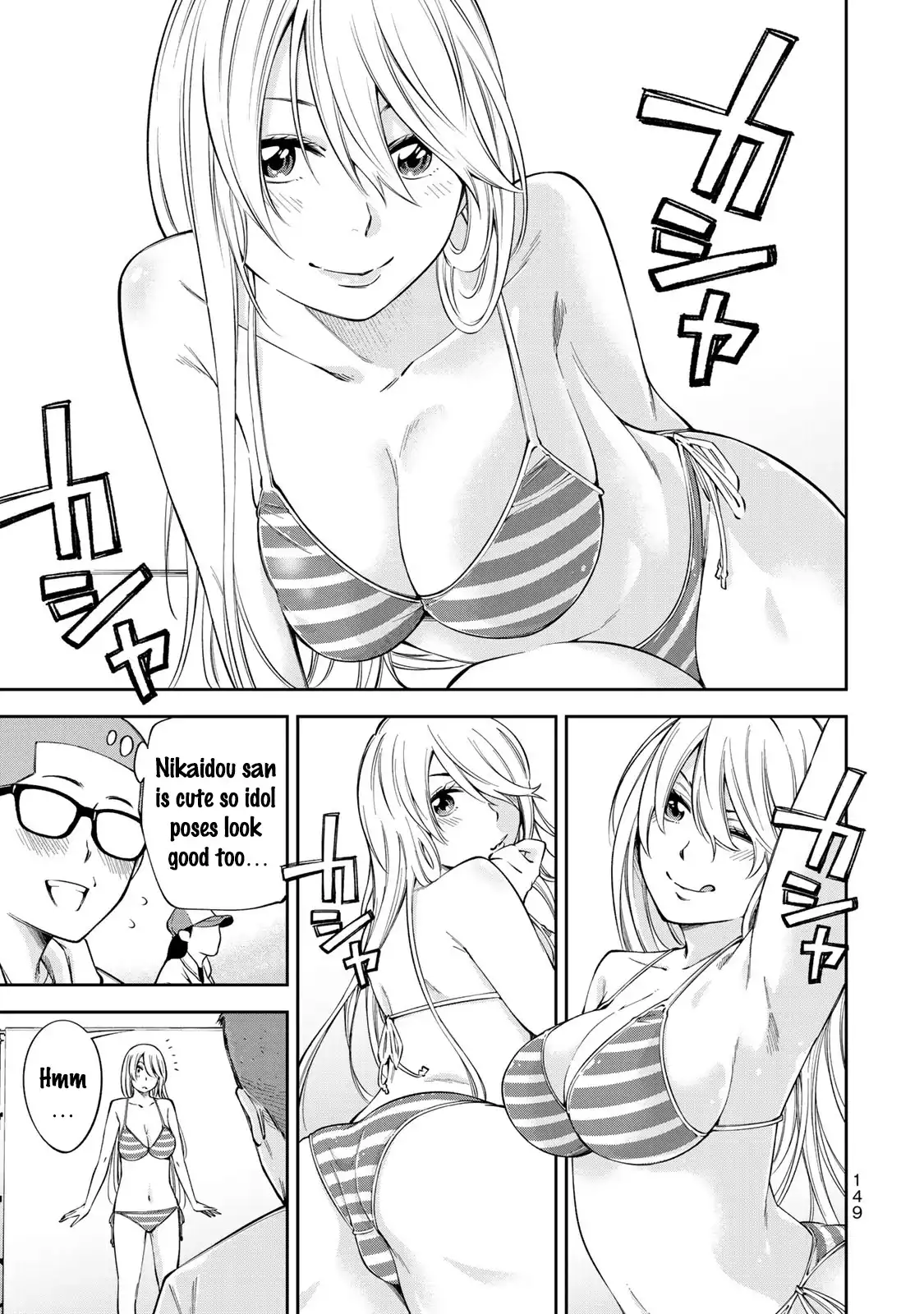 Yankee JK no Ijou na Aijou Chapter 13 - Page 6