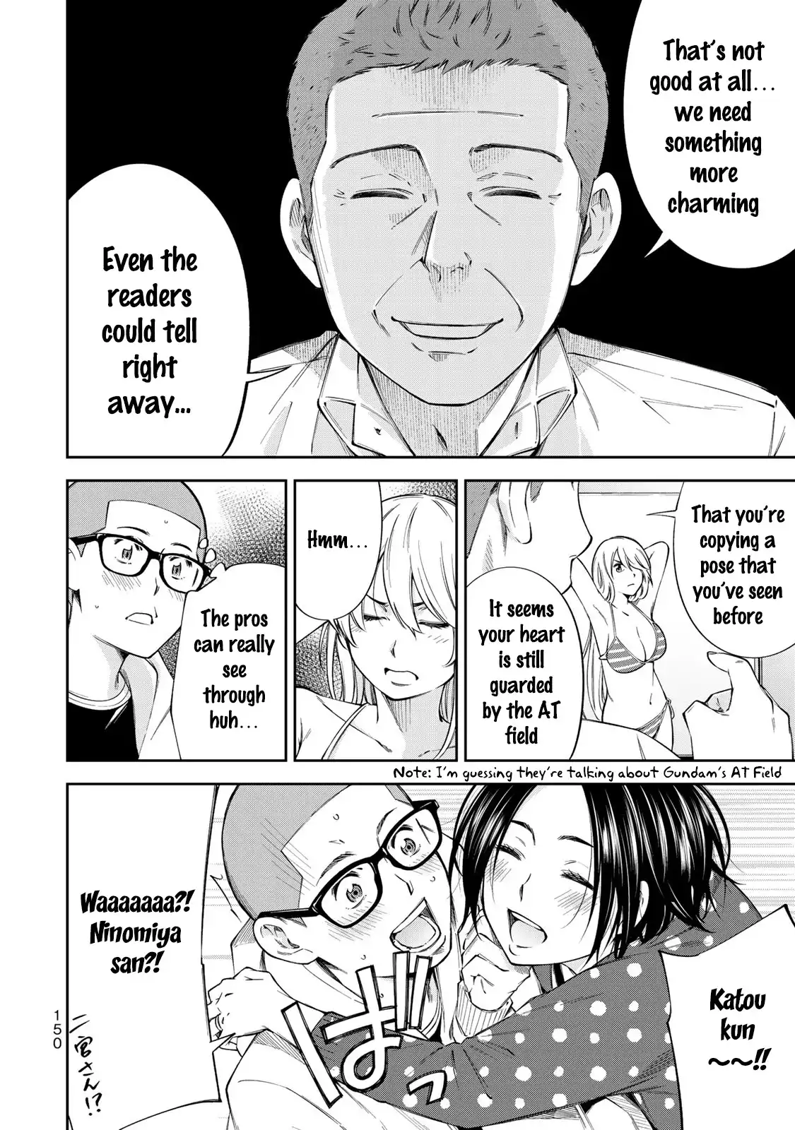 Yankee JK no Ijou na Aijou Chapter 13 - Page 7