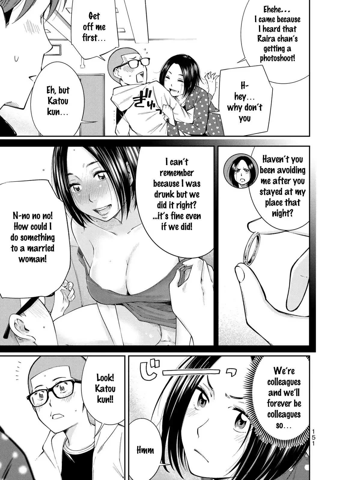 Yankee JK no Ijou na Aijou Chapter 13 - Page 8