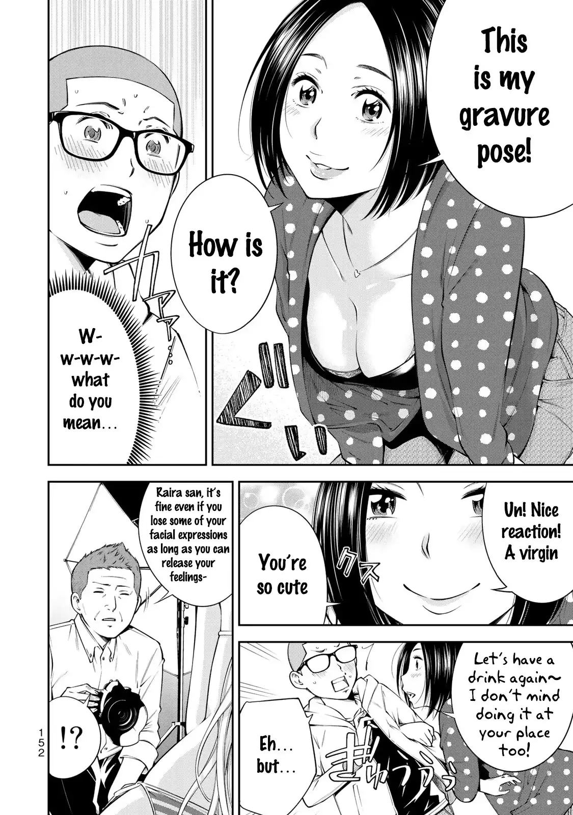 Yankee JK no Ijou na Aijou Chapter 13 - Page 9