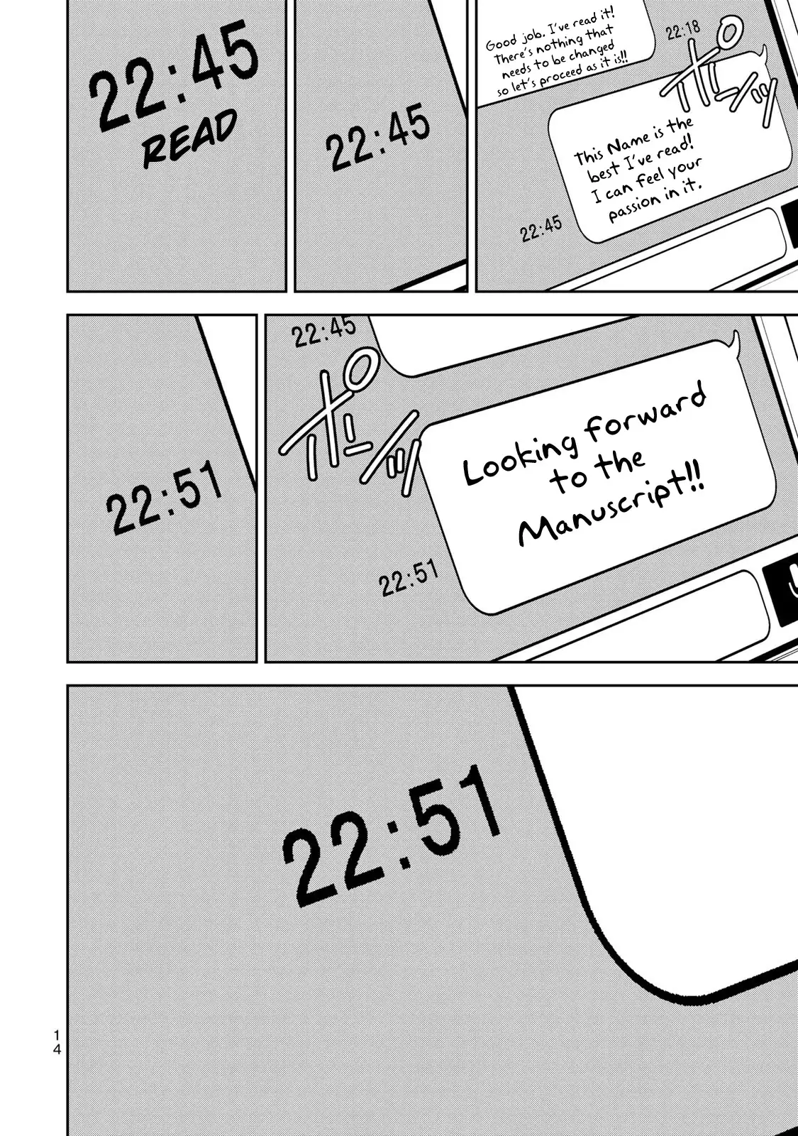 Yankee JK no Ijou na Aijou Chapter 14 - Page 15