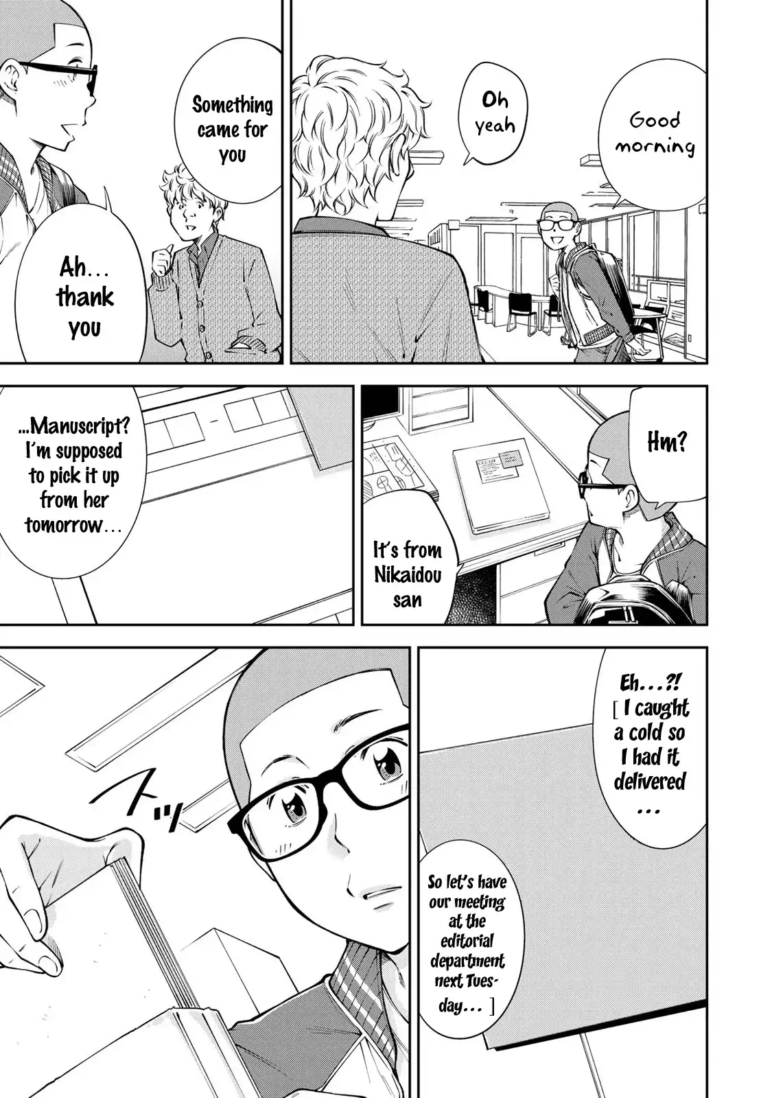 Yankee JK no Ijou na Aijou Chapter 14 - Page 16