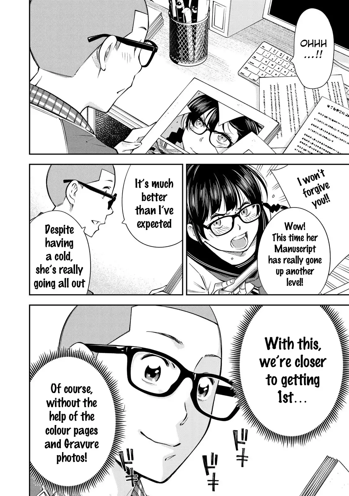 Yankee JK no Ijou na Aijou Chapter 14 - Page 17