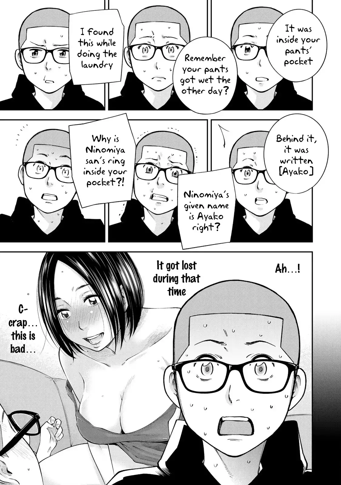 Yankee JK no Ijou na Aijou Chapter 14 - Page 24