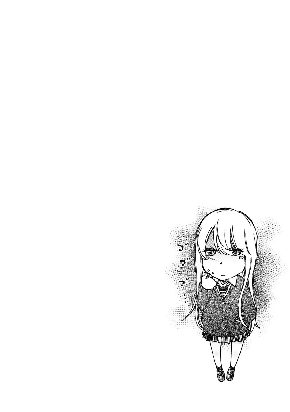 Yankee JK no Ijou na Aijou Chapter 14 - Page 25