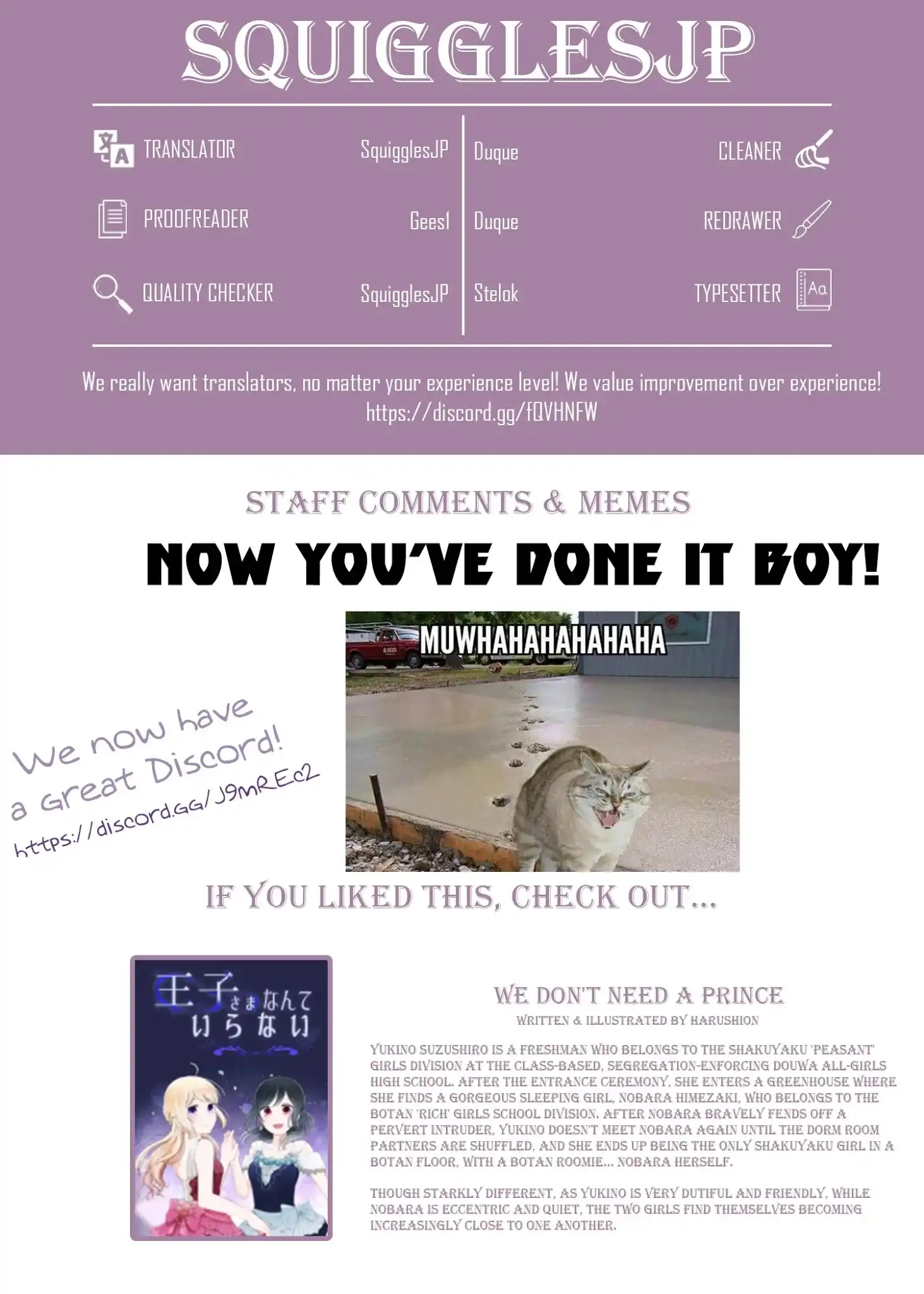 Yankee JK no Ijou na Aijou Chapter 14 - Page 26