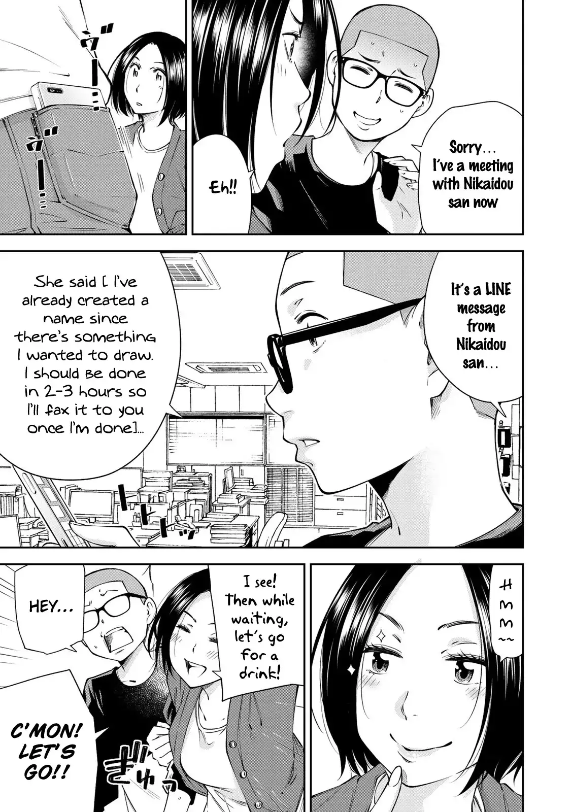 Yankee JK no Ijou na Aijou Chapter 14 - Page 8