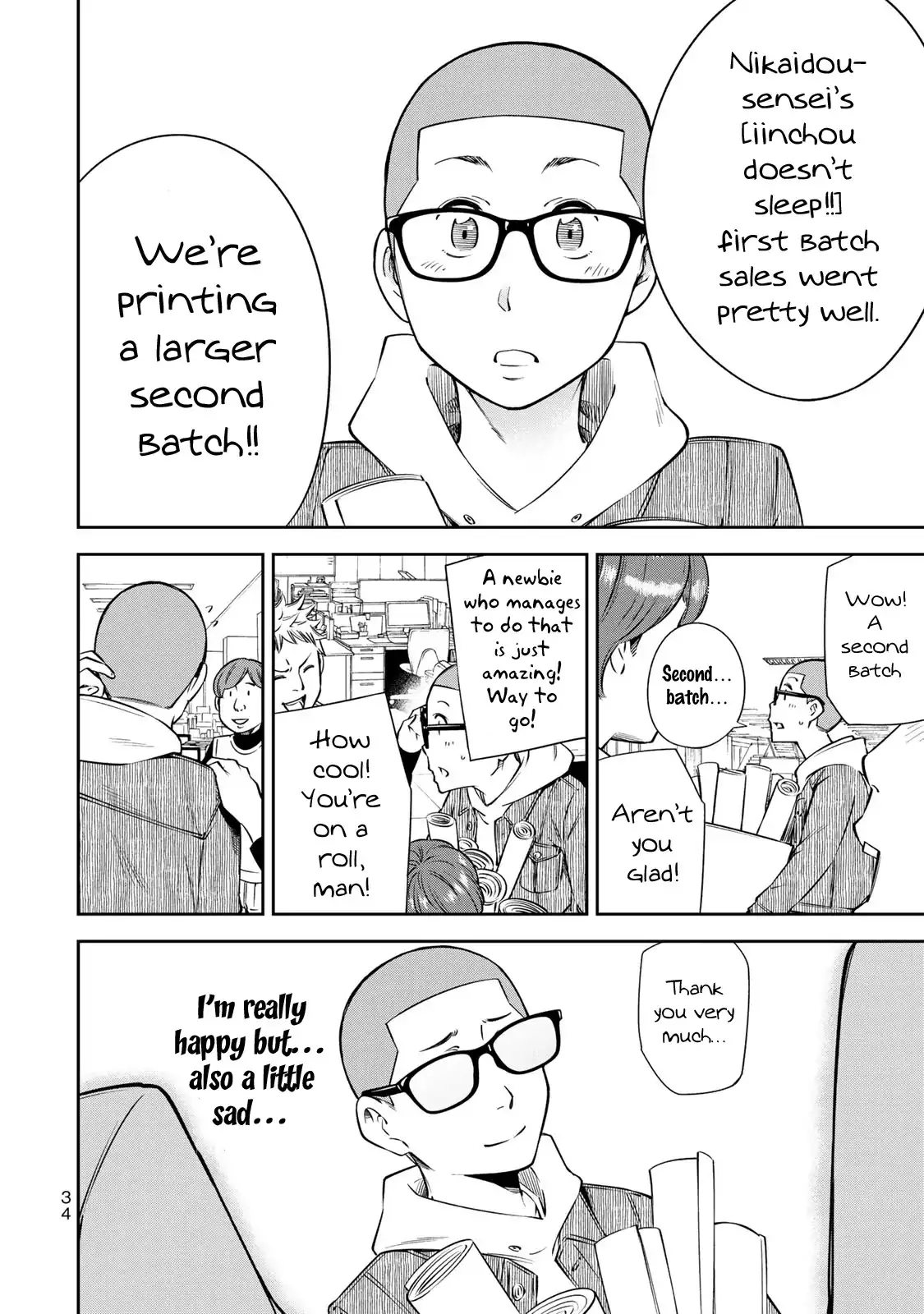 Yankee JK no Ijou na Aijou Chapter 15 - Page 10