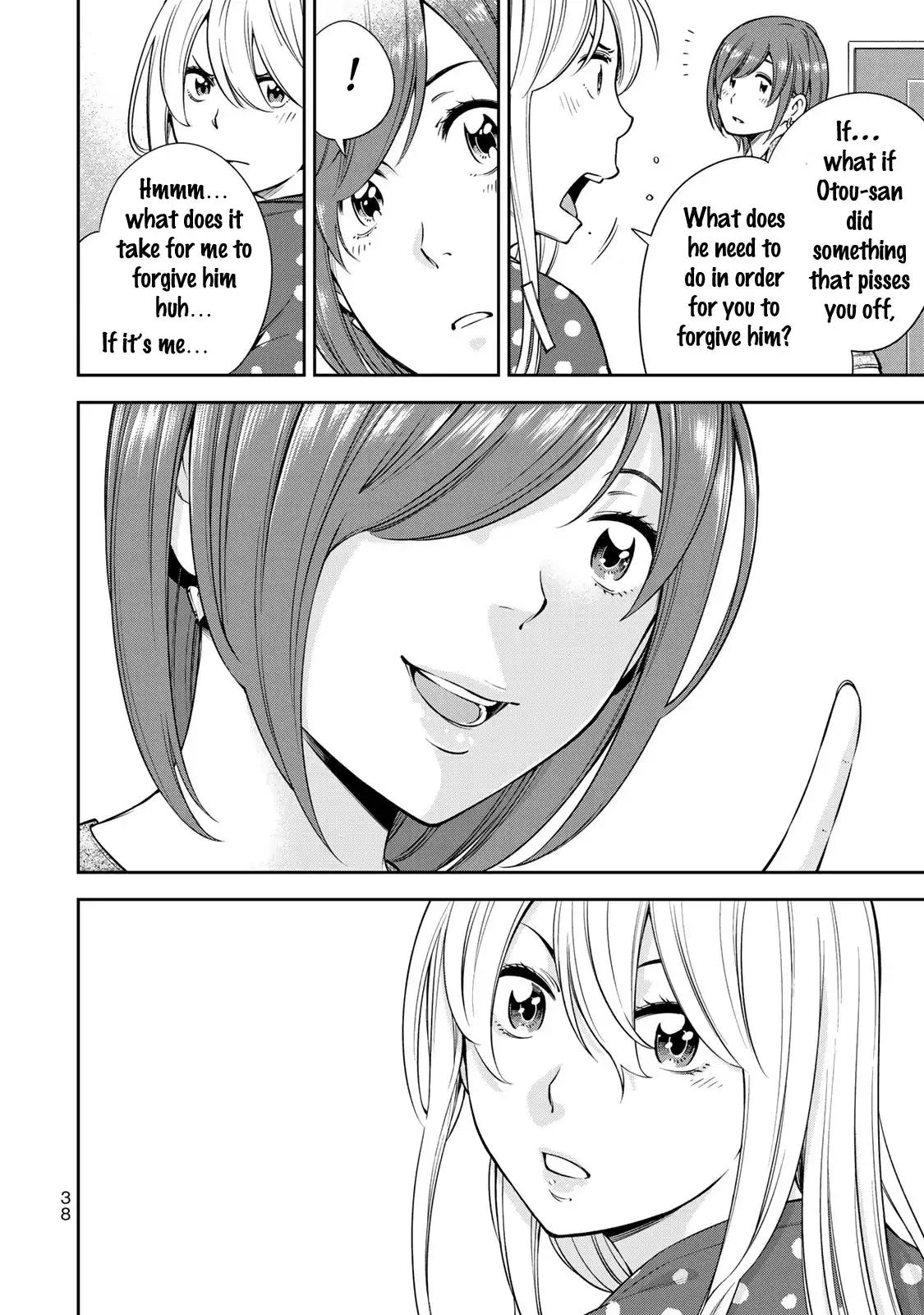 Yankee JK no Ijou na Aijou Chapter 15 - Page 14