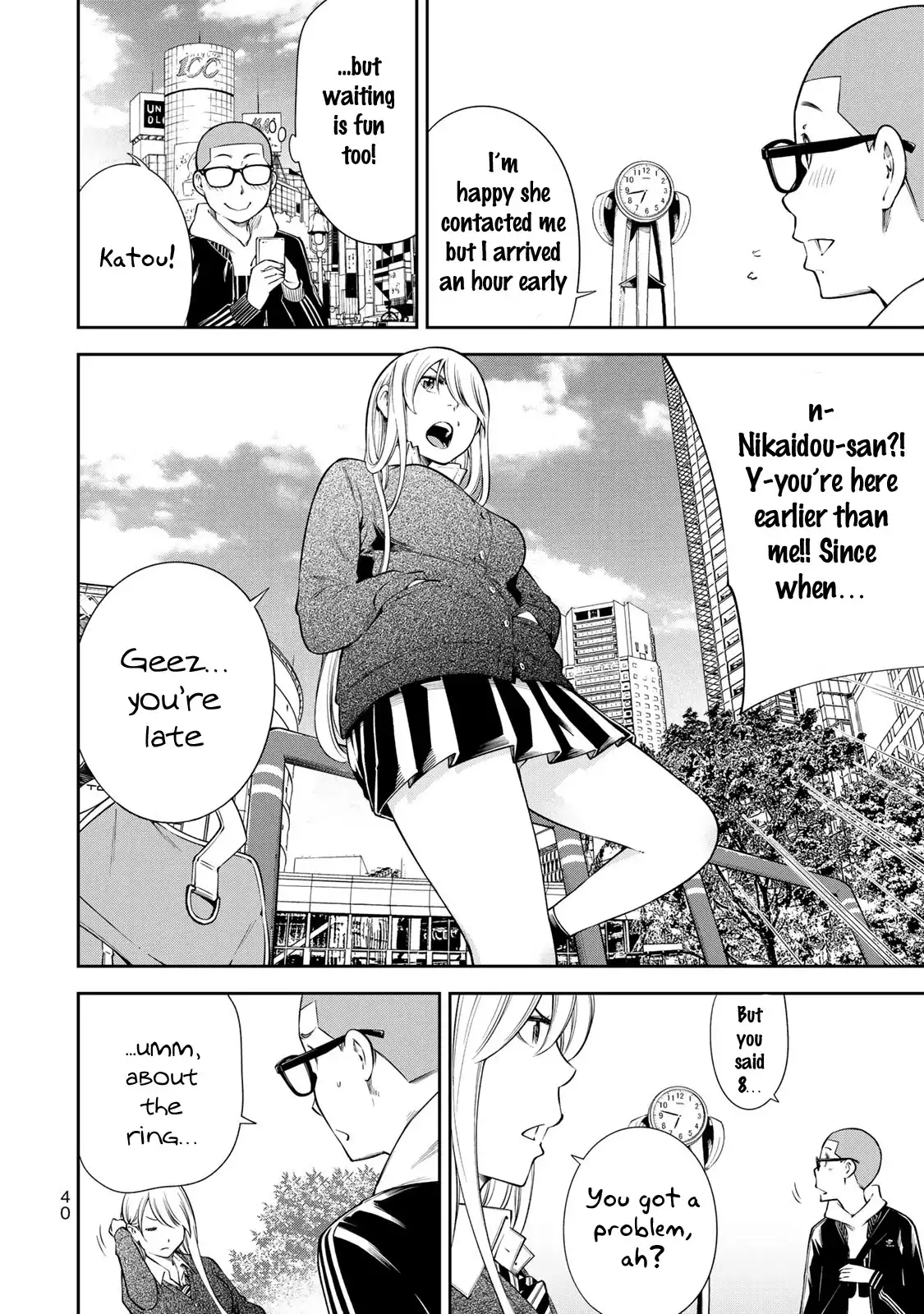 Yankee JK no Ijou na Aijou Chapter 15 - Page 16