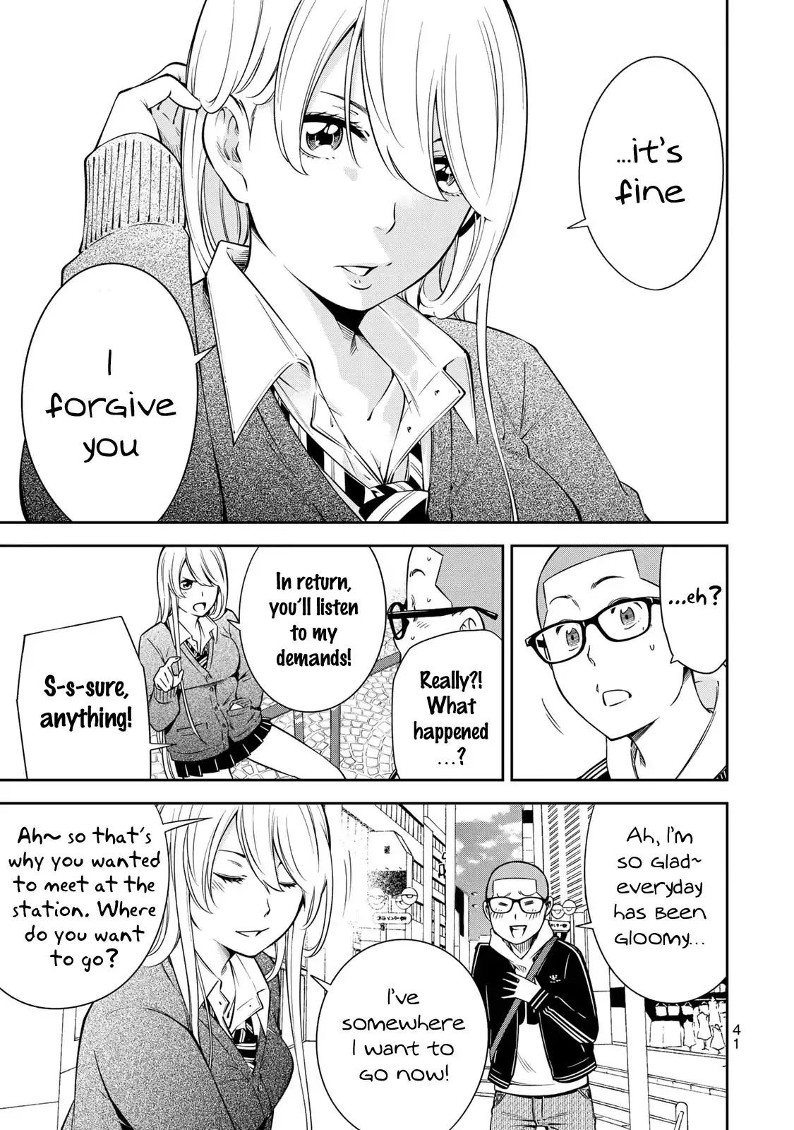 Yankee JK no Ijou na Aijou Chapter 15 - Page 17