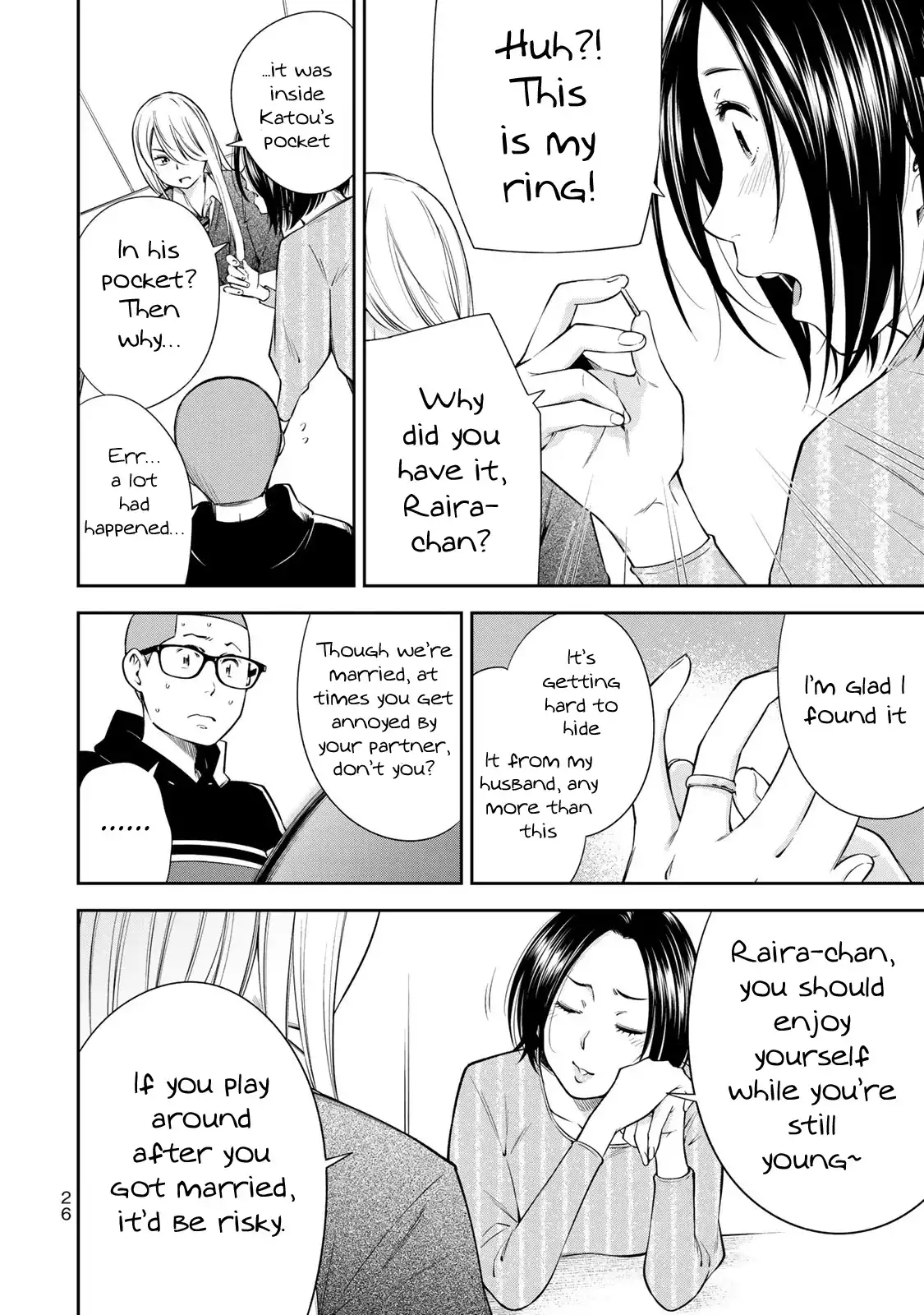 Yankee JK no Ijou na Aijou Chapter 15 - Page 2