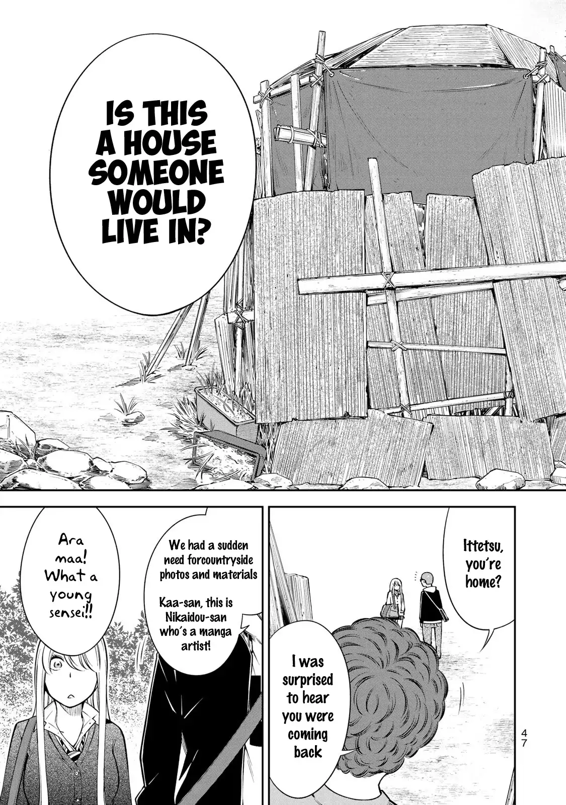 Yankee JK no Ijou na Aijou Chapter 15 - Page 23