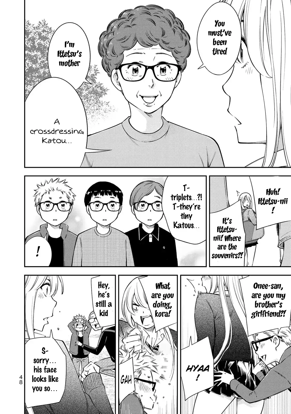 Yankee JK no Ijou na Aijou Chapter 15 - Page 24