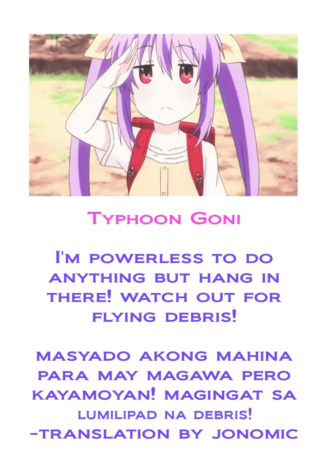 Yankee JK no Ijou na Aijou Chapter 15 - Page 25