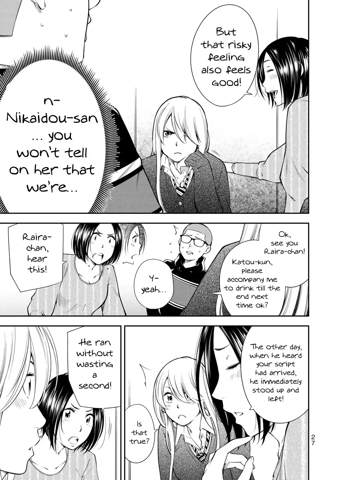 Yankee JK no Ijou na Aijou Chapter 15 - Page 3