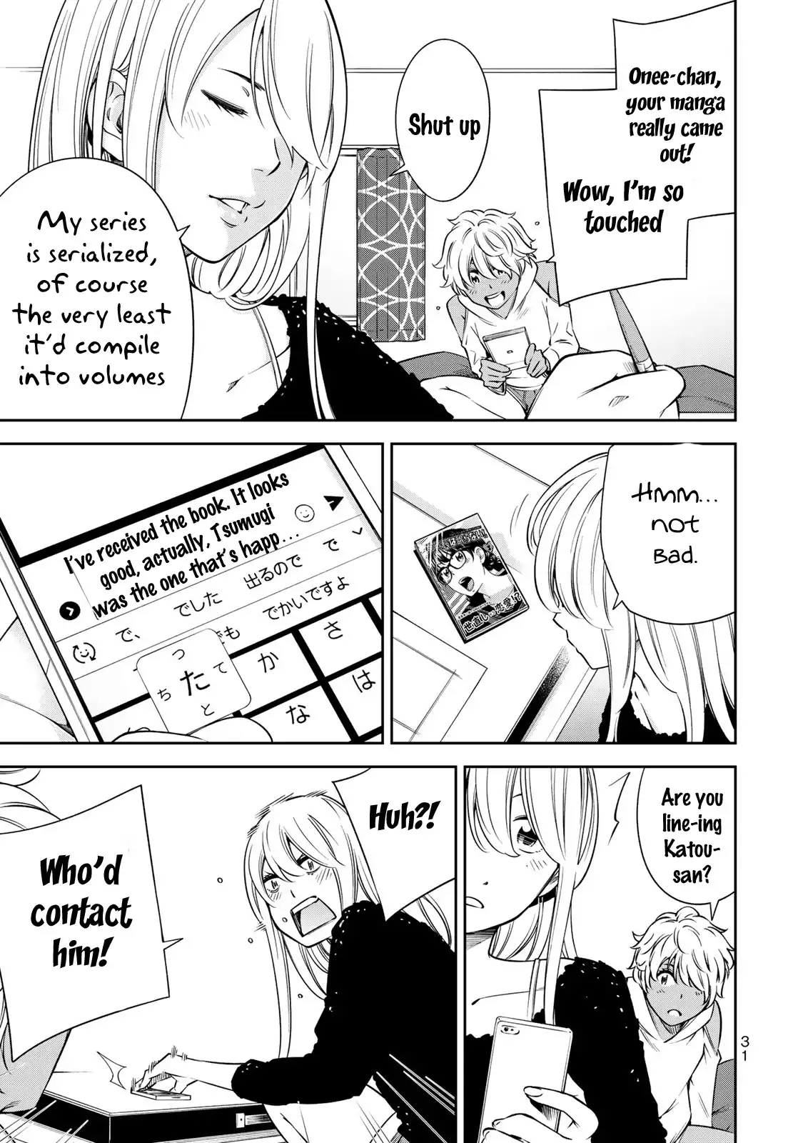 Yankee JK no Ijou na Aijou Chapter 15 - Page 7