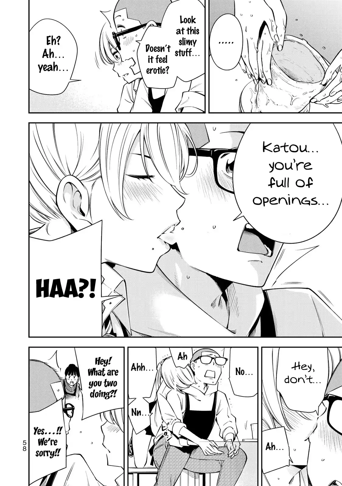 Yankee JK no Ijou na Aijou Chapter 16 - Page 10