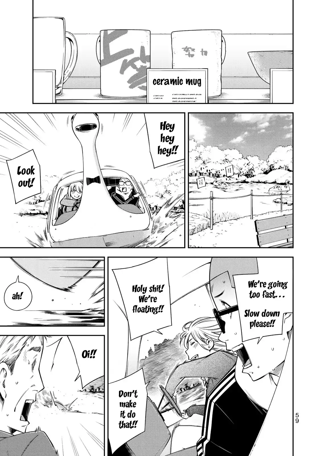 Yankee JK no Ijou na Aijou Chapter 16 - Page 11