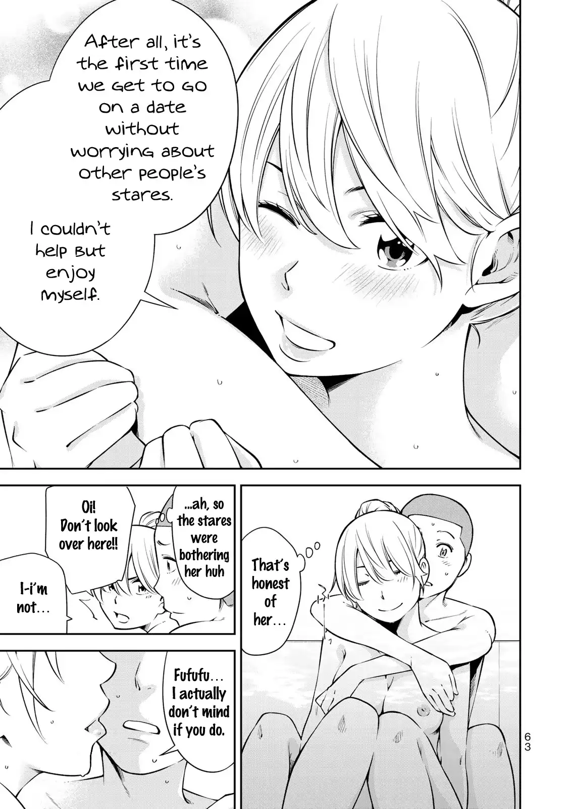 Yankee JK no Ijou na Aijou Chapter 16 - Page 15