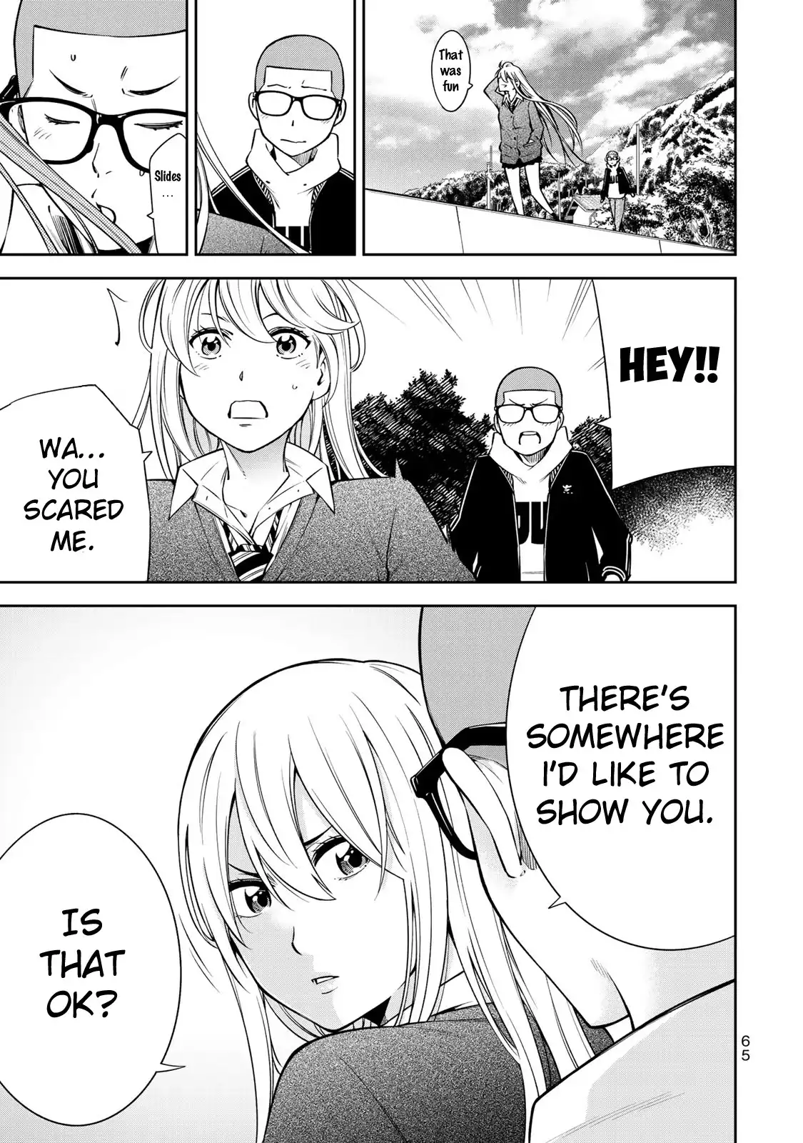 Yankee JK no Ijou na Aijou Chapter 16 - Page 17