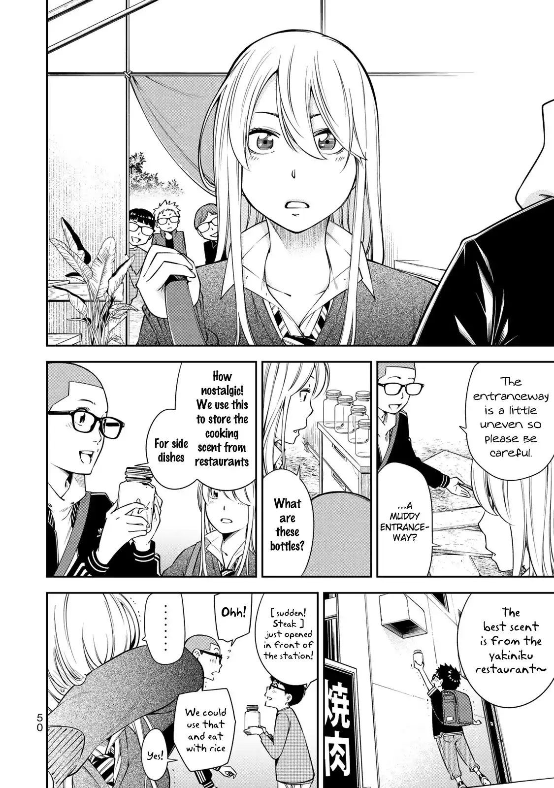 Yankee JK no Ijou na Aijou Chapter 16 - Page 2