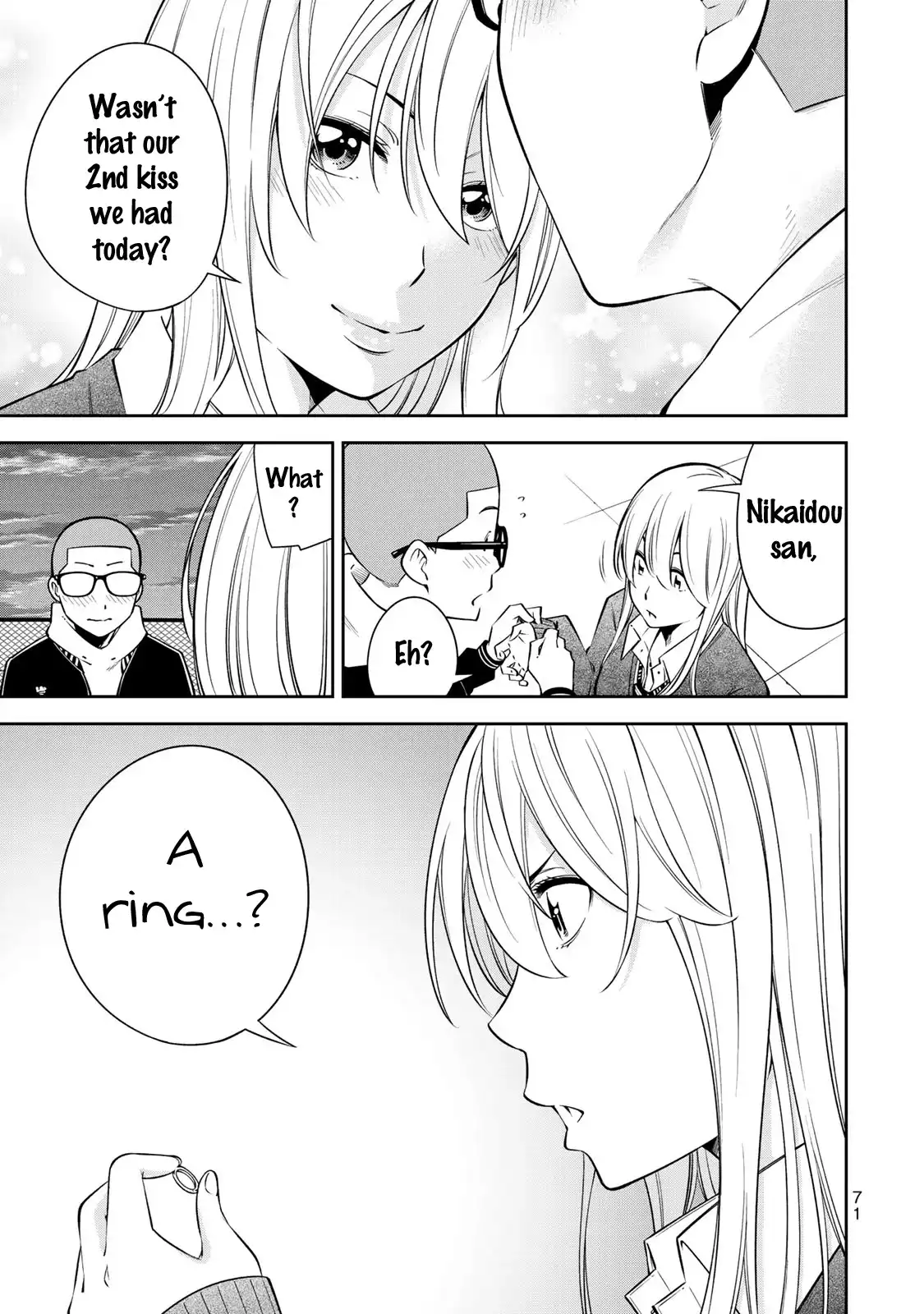 Yankee JK no Ijou na Aijou Chapter 16 - Page 23