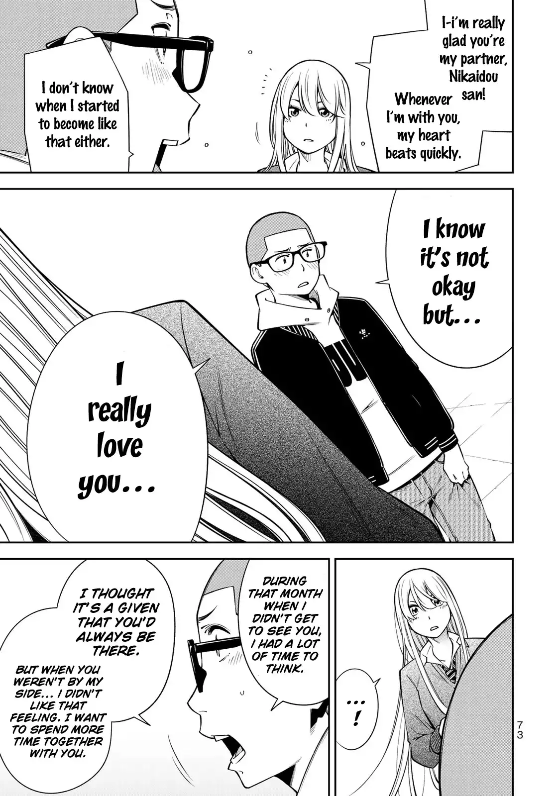 Yankee JK no Ijou na Aijou Chapter 16 - Page 25