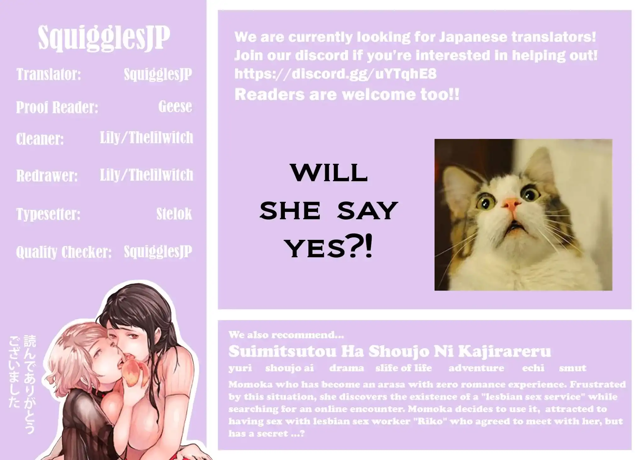 Yankee JK no Ijou na Aijou Chapter 16 - Page 29