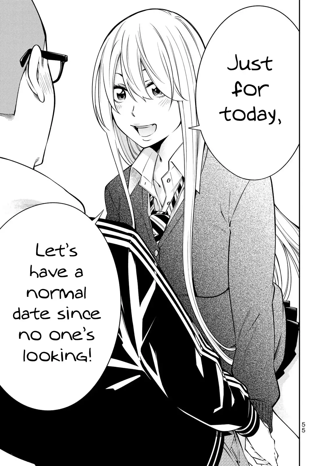 Yankee JK no Ijou na Aijou Chapter 16 - Page 7