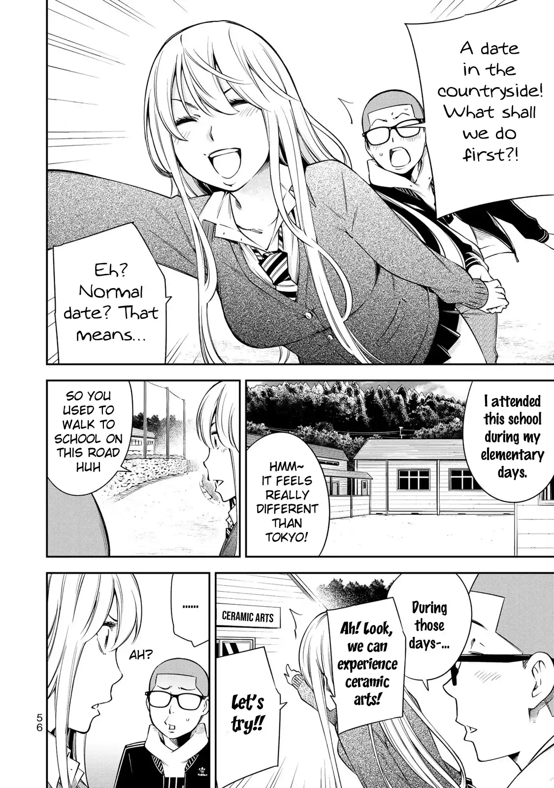 Yankee JK no Ijou na Aijou Chapter 16 - Page 8