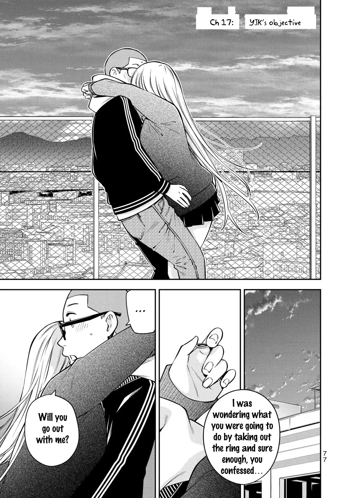 Yankee JK no Ijou na Aijou Chapter 17 - Page 1