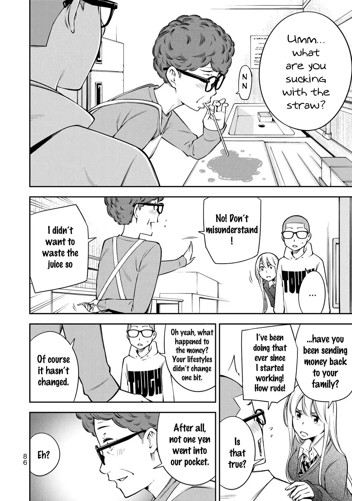 Yankee JK no Ijou na Aijou Chapter 17 - Page 10