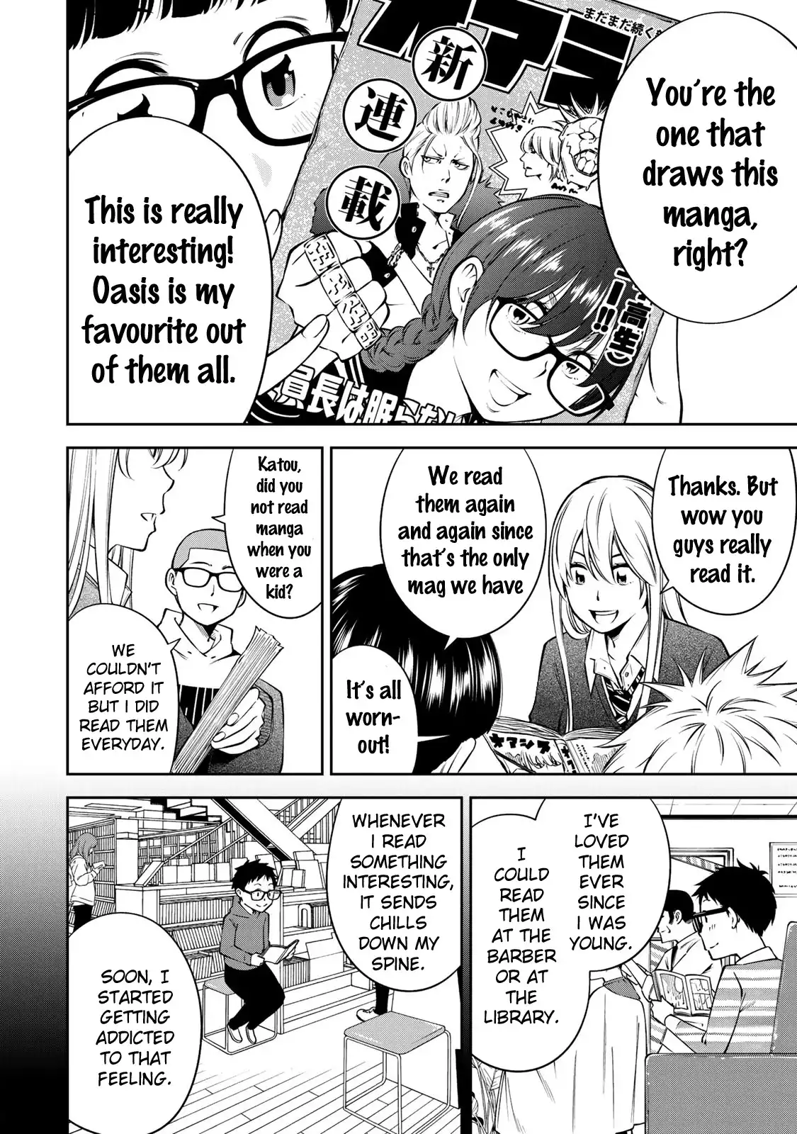 Yankee JK no Ijou na Aijou Chapter 17 - Page 12