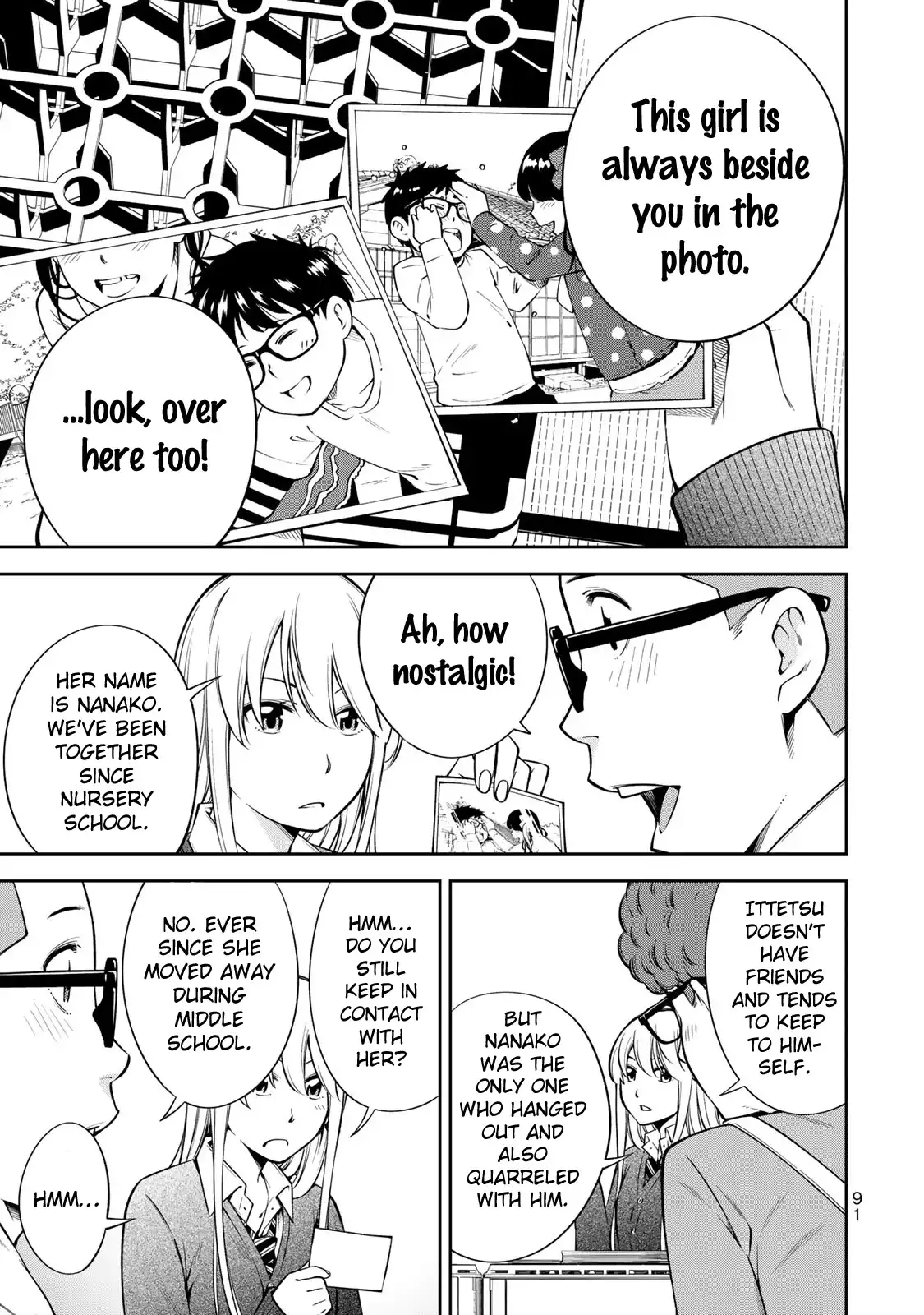 Yankee JK no Ijou na Aijou Chapter 17 - Page 15