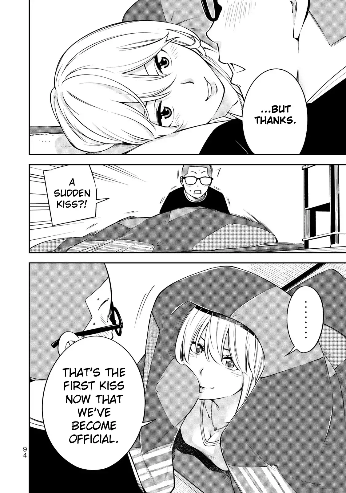 Yankee JK no Ijou na Aijou Chapter 17 - Page 18