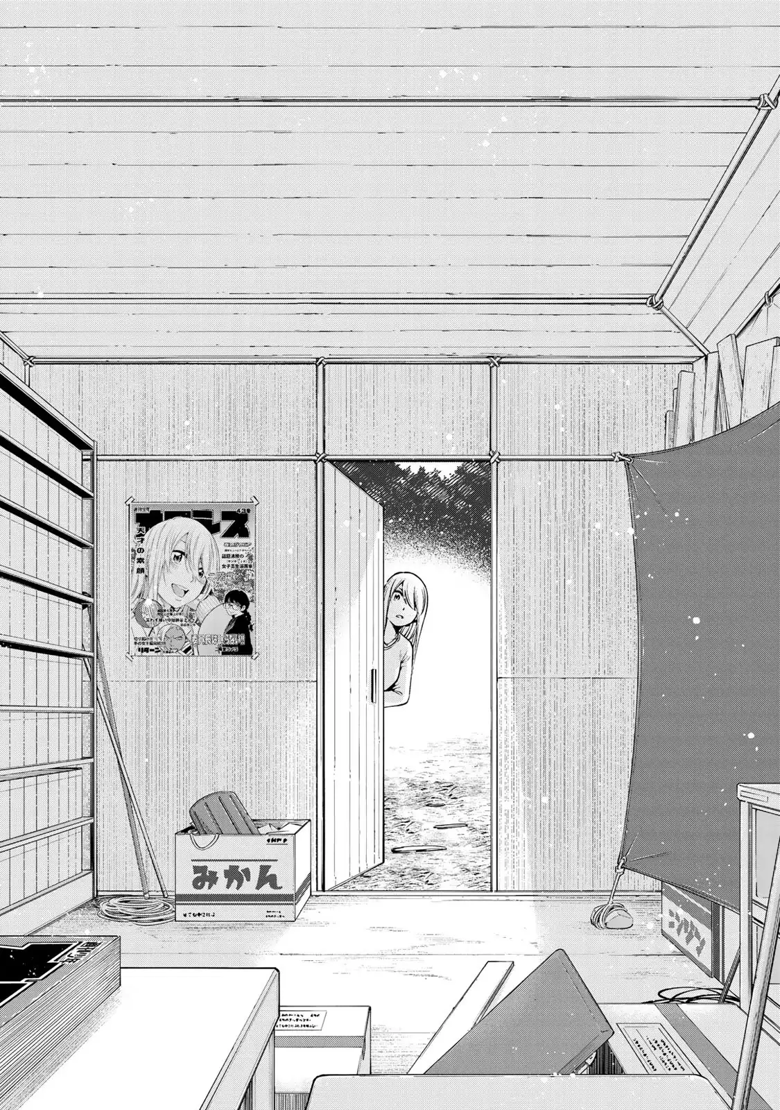 Yankee JK no Ijou na Aijou Chapter 17 - Page 20