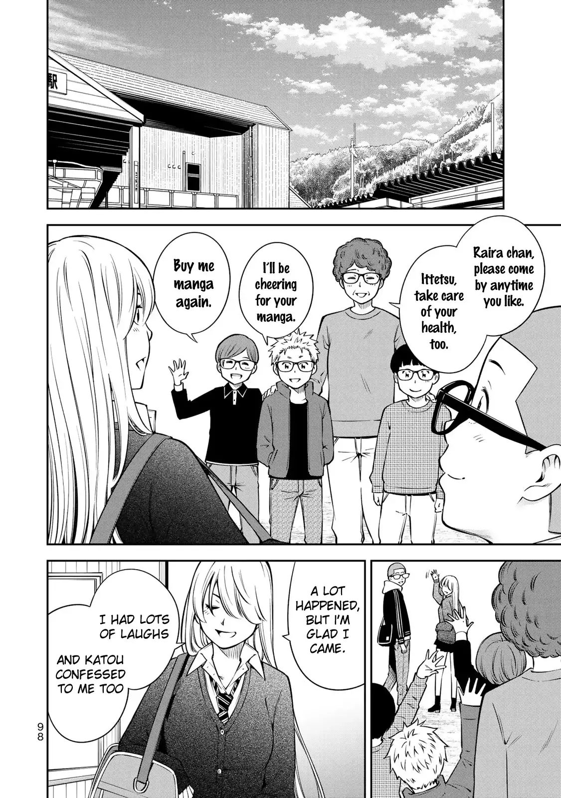 Yankee JK no Ijou na Aijou Chapter 17 - Page 22