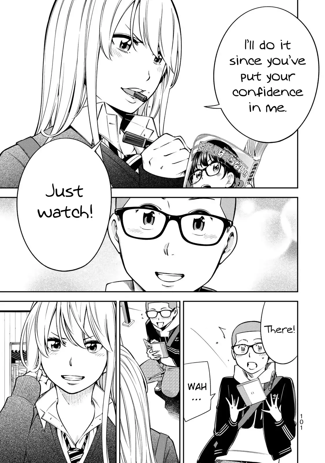 Yankee JK no Ijou na Aijou Chapter 17 - Page 25