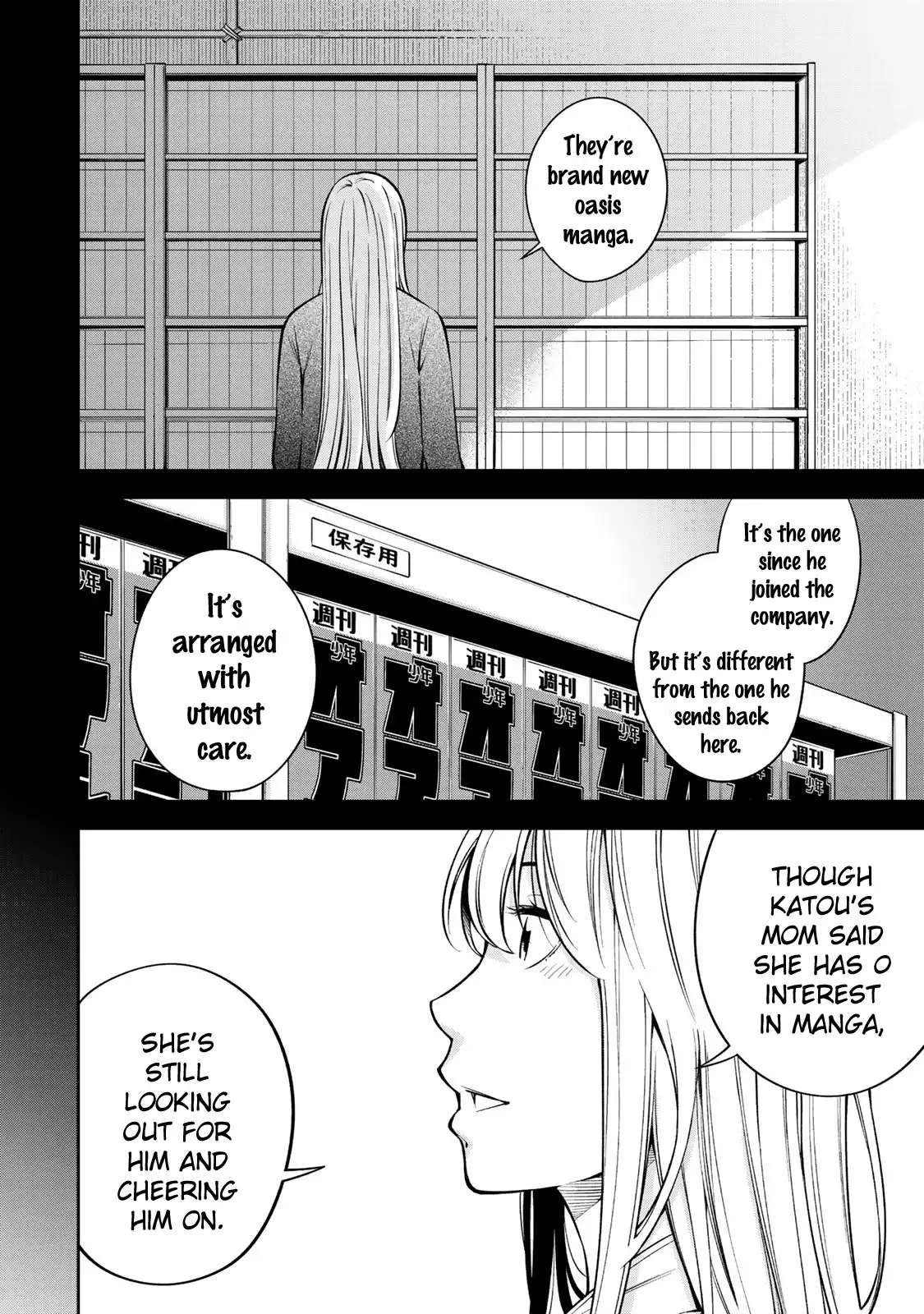 Yankee JK no Ijou na Aijou Chapter 17 - Page 26