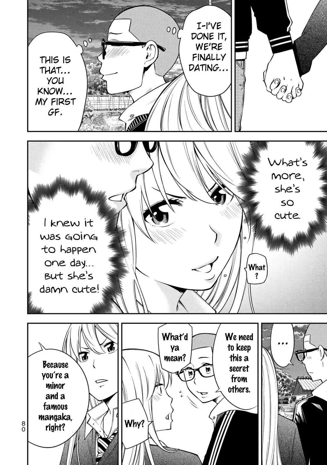 Yankee JK no Ijou na Aijou Chapter 17 - Page 4